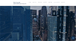 Desktop Screenshot of martingaleinternational.com